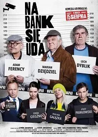 Ограбление (2019)