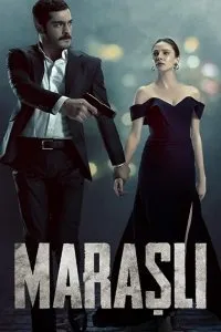 Постер к сериалу "Марашанец"