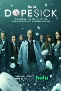 Постер к сериалу "Ломка"