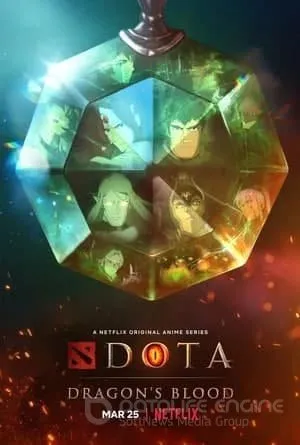 Постер к "DOTA: Кровь дракона"