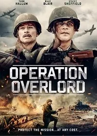 Операция «Оверлорд» (2021)