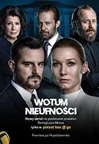 Постер к сериалу "Вотум недоверия"