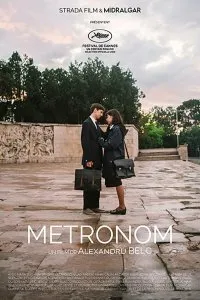 Постер к фильму "Метроном"