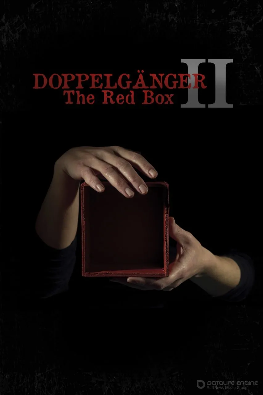 Постер к Доппельгангер 2: красная коробка (2020)