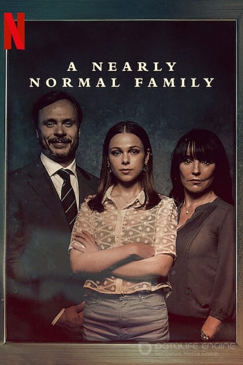 Постер к Почти нормальная семья (1 сезон)